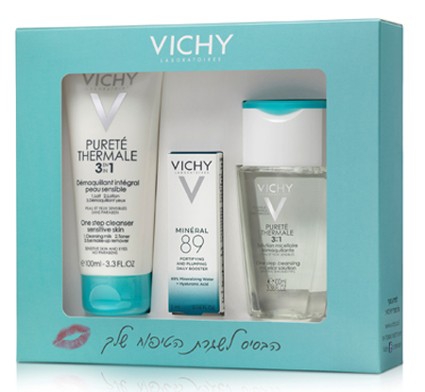 2902 - 5 טיפים לעור זוהר וקורן, לליל הסילבסטר 2019.