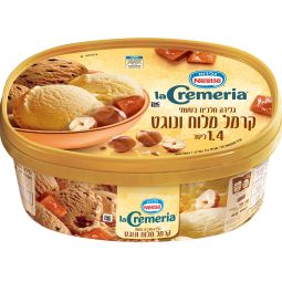 בין נשנוש בריא לפינוק מושחת: כל מה שחדש במקפיא ולנשנוש בריא על הדרך. ALFA 870 - בין נשנוש בריא לפינוק מושחת: כל מה שחדש במקפיא ולנשנוש בריא על הדרך.